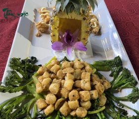 Súp lơ hồ điệp